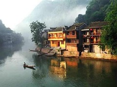螺髻山旅游景区图片