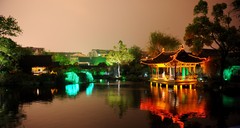 沈园图片