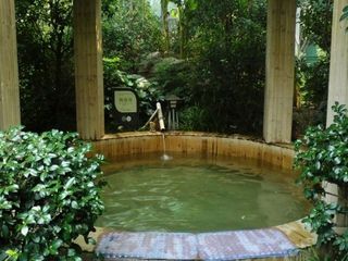精油池