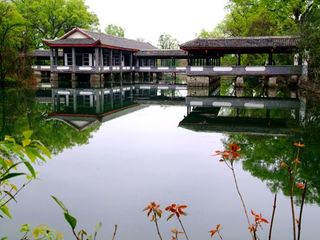 雁山园