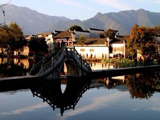 宏村