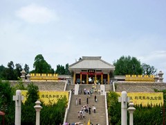 黄帝陵图片