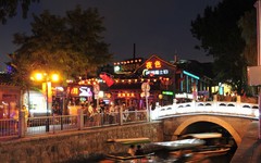 什刹海图片