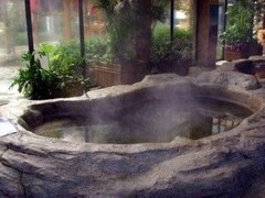 温都养生2
