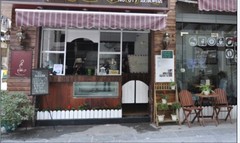 蜗牛先生的咖啡小屋