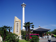 龙头山公园图片