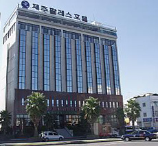 济州岛图片