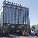 世界十大经典浪漫婚礼城市 世界十大经典浪漫婚礼城市