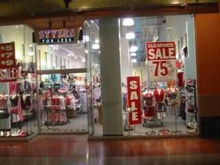 御殿场名品折扣店