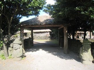 城邑民俗村