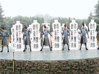 丽山园