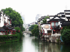 夫子庙图片