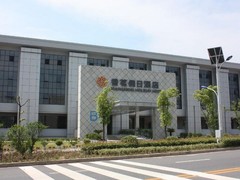 香格里拉图片