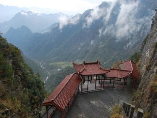 大明山