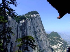 华山