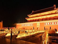 天安门广场