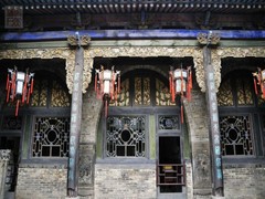 王家大院图片