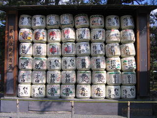 平安神宫