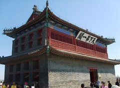 山海关