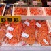 北海道 亚洲 日本 北海道海鲜早市 北海道 亚洲 日本 北海道海鲜早市