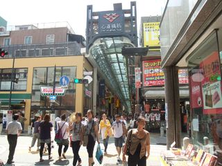 心斋桥