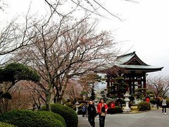 箱根平和公园图片