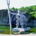 柯岩 大禹治水
