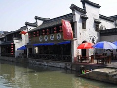 南浔古镇图片