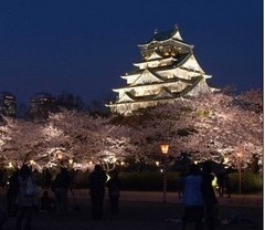 大阪城