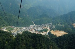 三清山图片