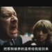  ([www.fkmovie.com]豪门生死恋神鬼猎杀2决战豪门2BD1280.rmvb)[00.04.09.635]