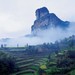 雁荡山 灵峰日景