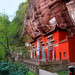齐云山 玉虚宫