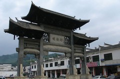 晓起