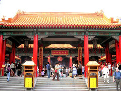 黄大仙祠