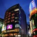 新宿