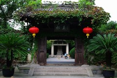柯岩图片