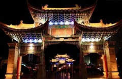 金马碧鸡坊图片