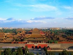 故宫图片