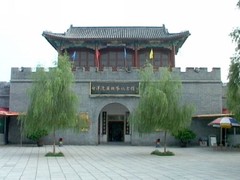 白洋淀文化苑图片