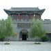 白洋淀文化苑