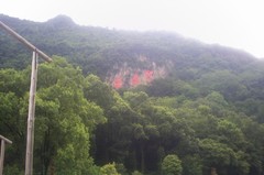 英德宝晶宫图片