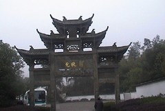 龙游石窟景区图片