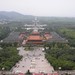  中山陵 江苏 南京 中山陵
