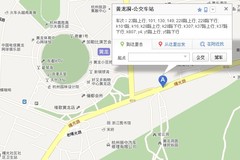 黄龙洞图片