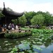  拙政园 江苏 苏州 拙政园