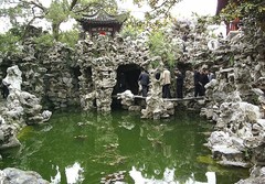 个园图片