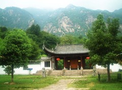 九子岩图片