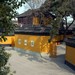  寒山寺 江苏 苏州 寒山寺