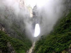 天门洞开